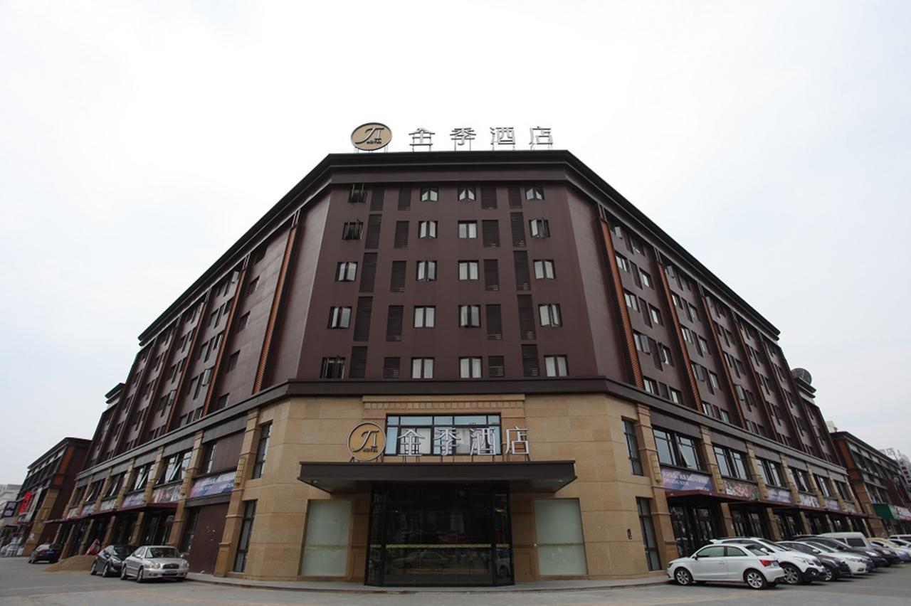 Ji Hotel Shanghai Kangqiao Xiuyan Road Extérieur photo