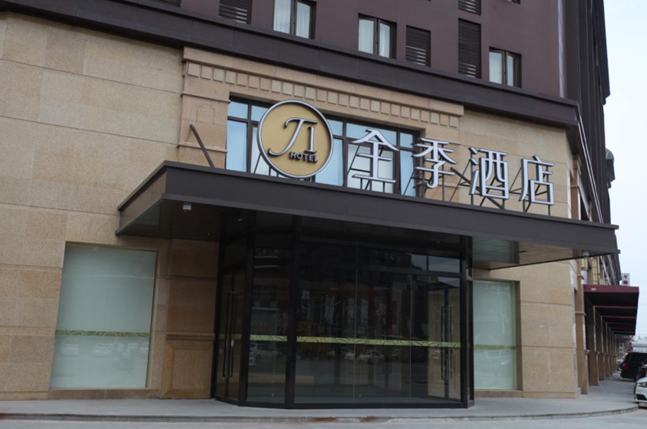 Ji Hotel Shanghai Kangqiao Xiuyan Road Extérieur photo