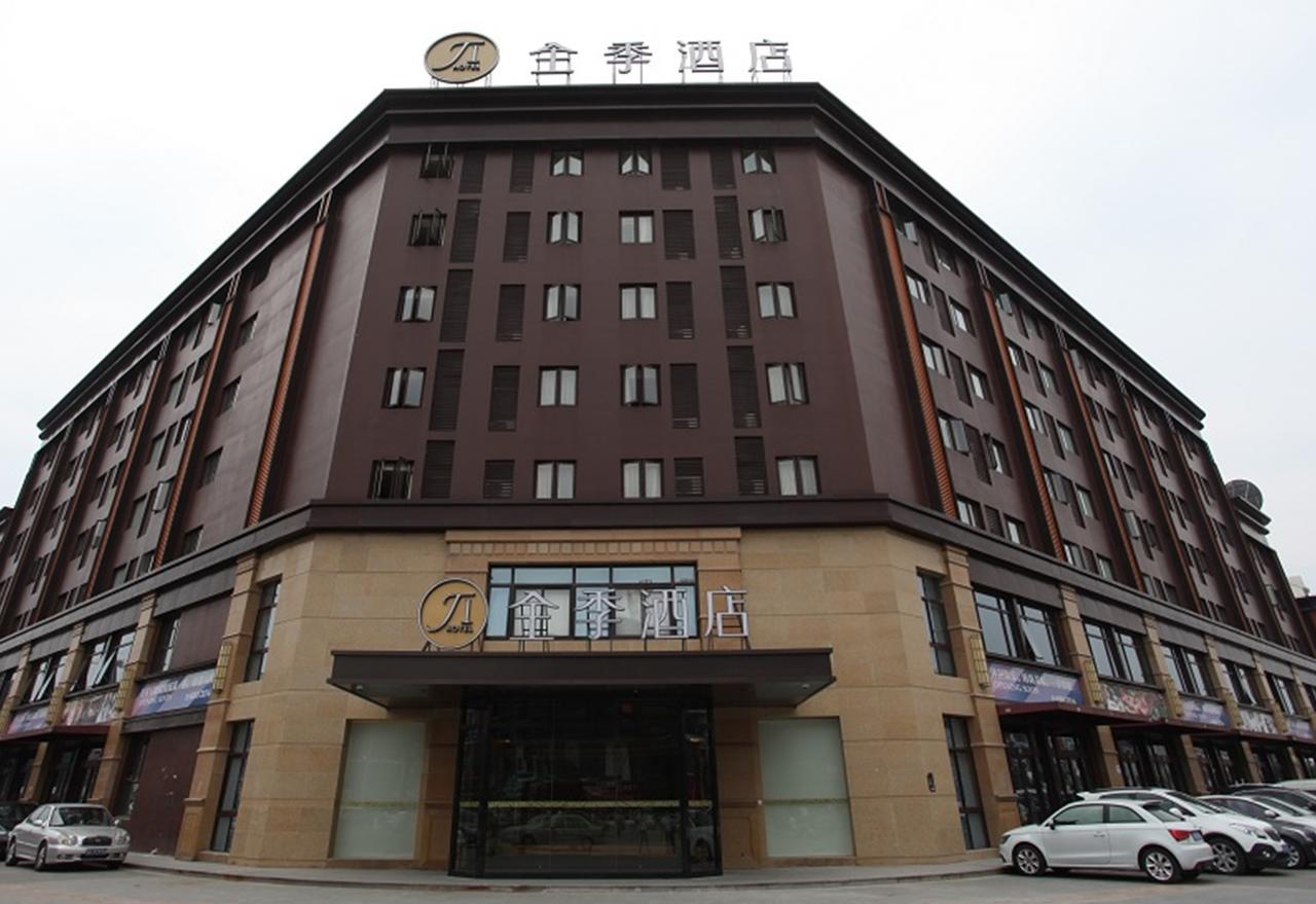 Ji Hotel Shanghai Kangqiao Xiuyan Road Extérieur photo